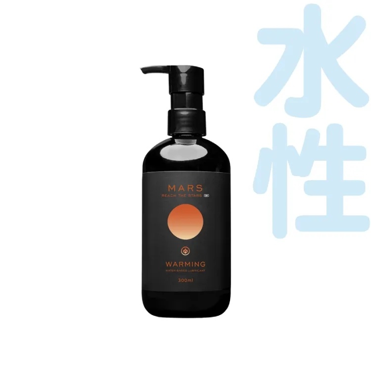 GX【火星】熱感-100ml