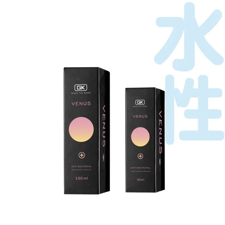 GX【金星】抑菌-100ml